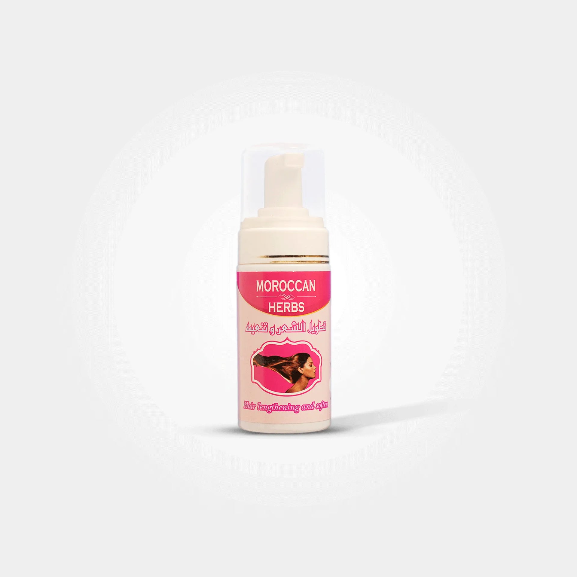 Moroccan Herbal Hair Oil – Lengthening & Strengthening