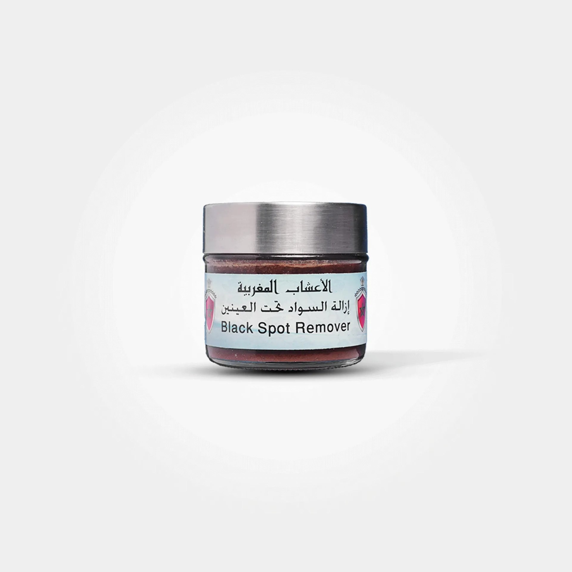 Moroccan Honey Eye Cream – Natural Dark Circle Remover