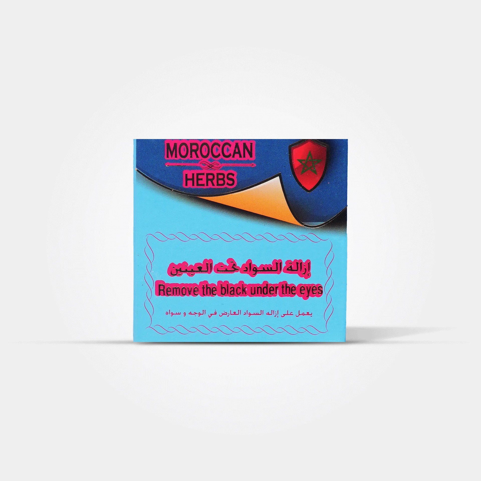 Moroccan Honey Eye Cream – Natural Dark Circle Remover