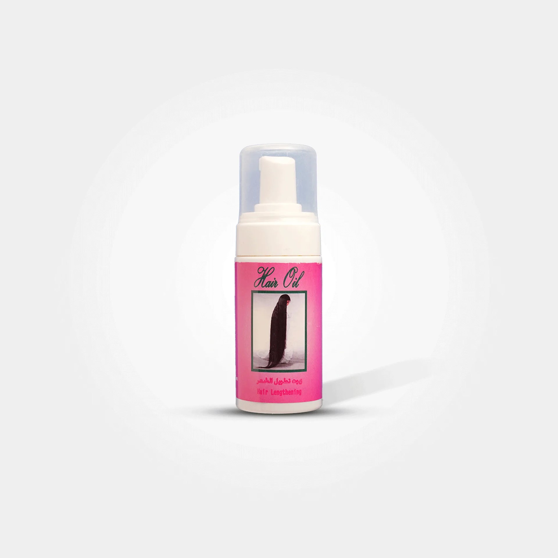 Natural Hair Lengthening Oil – Growth & Nourishment Blend