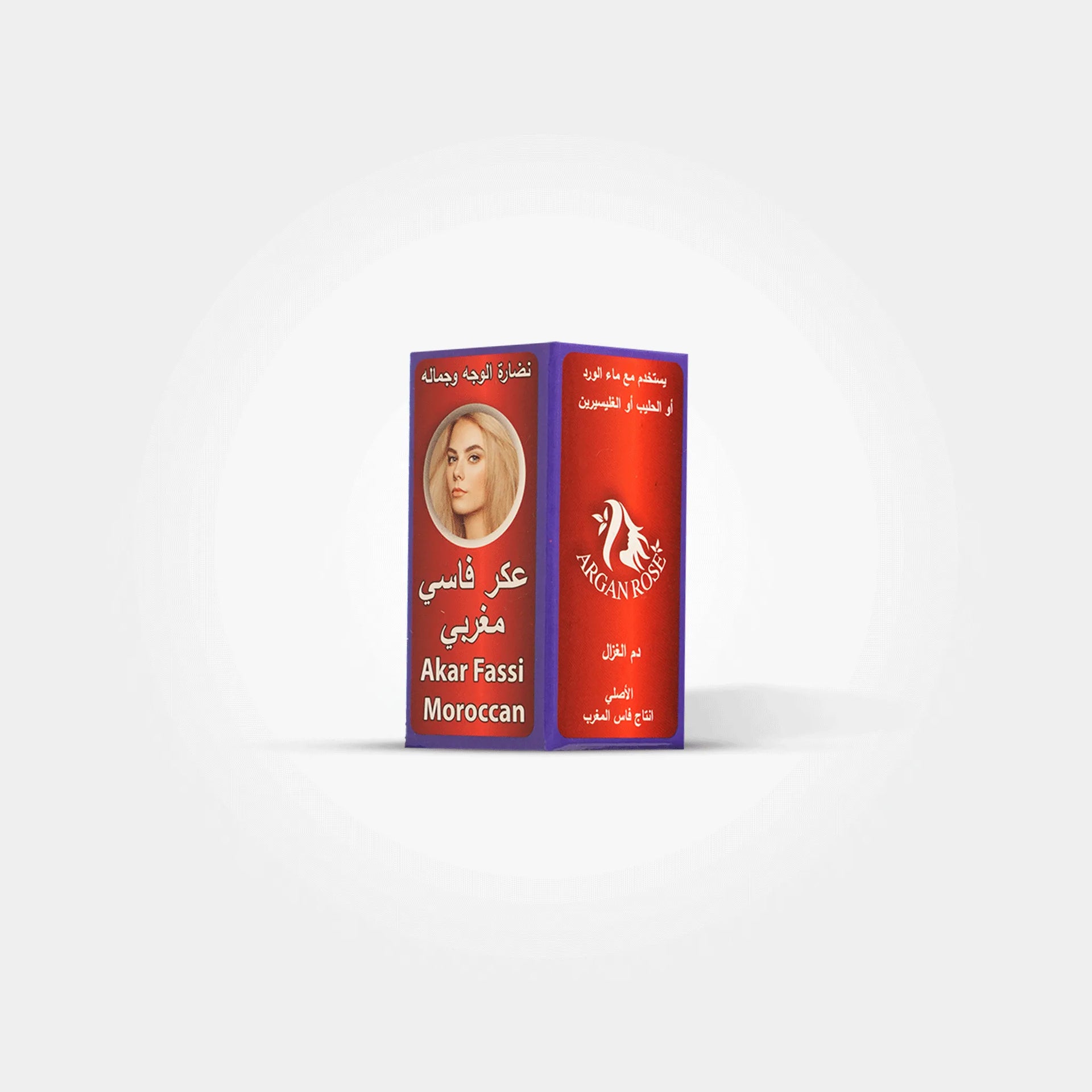 Akar Fassi Moroccan Powder – Natural Skin Brightening & Glow Enhancer