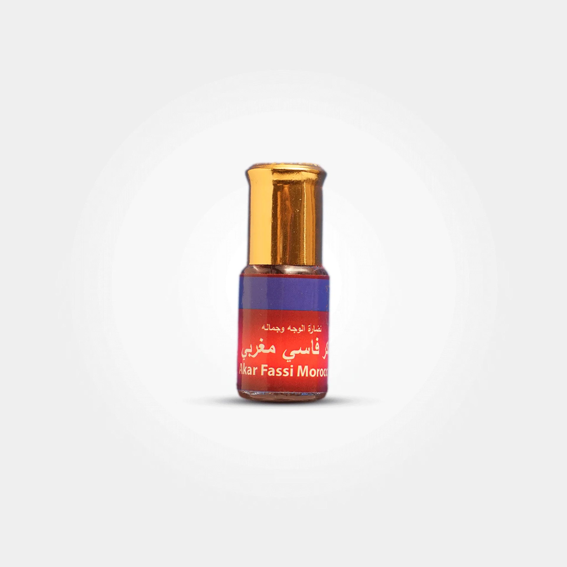 Akar Fassi Moroccan Powder – Natural Skin Brightening & Glow Enhancer