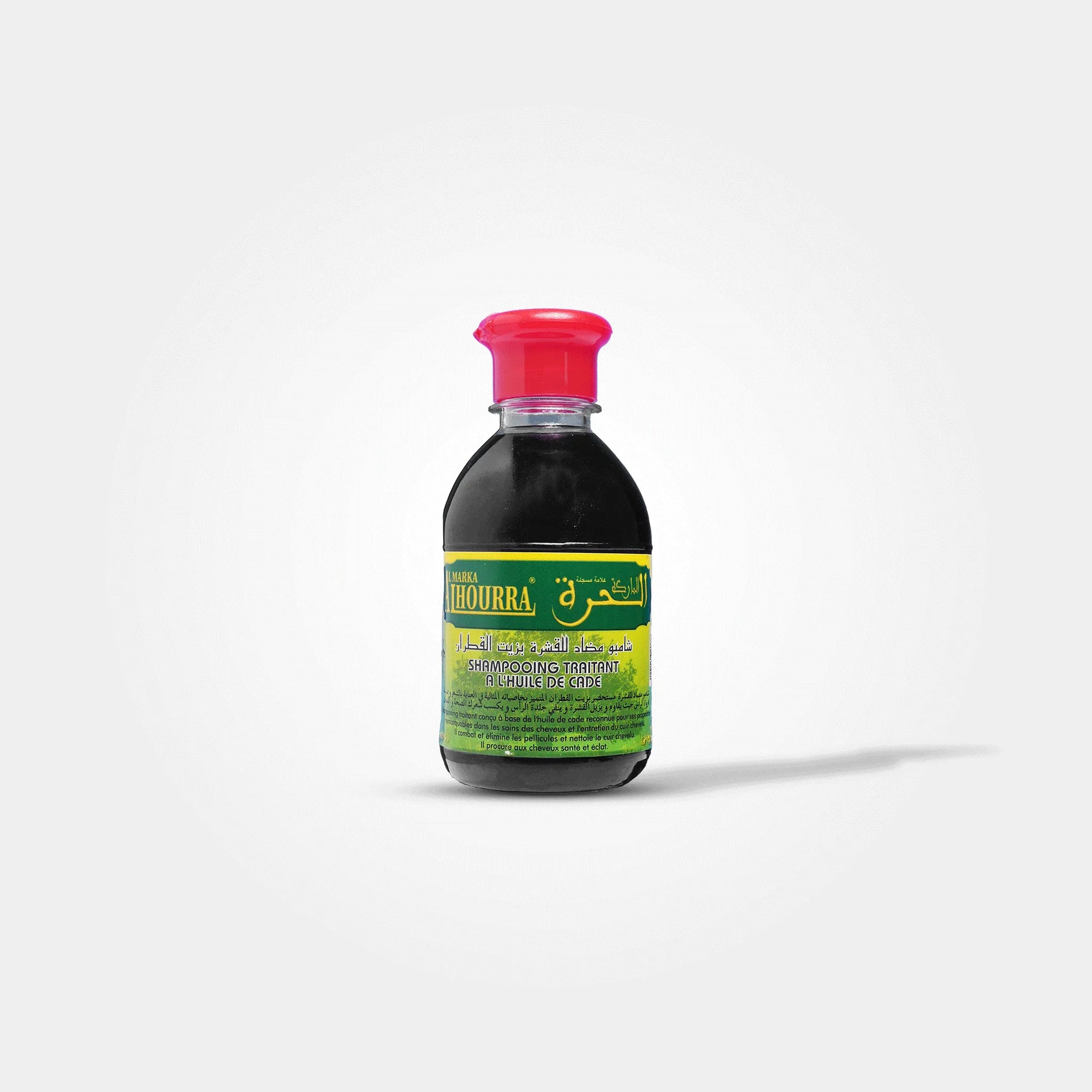 Al Hourra Anti-Dandruff Shampoo with Crude Oil – Deep Cleansing & Scalp Purifying Formula