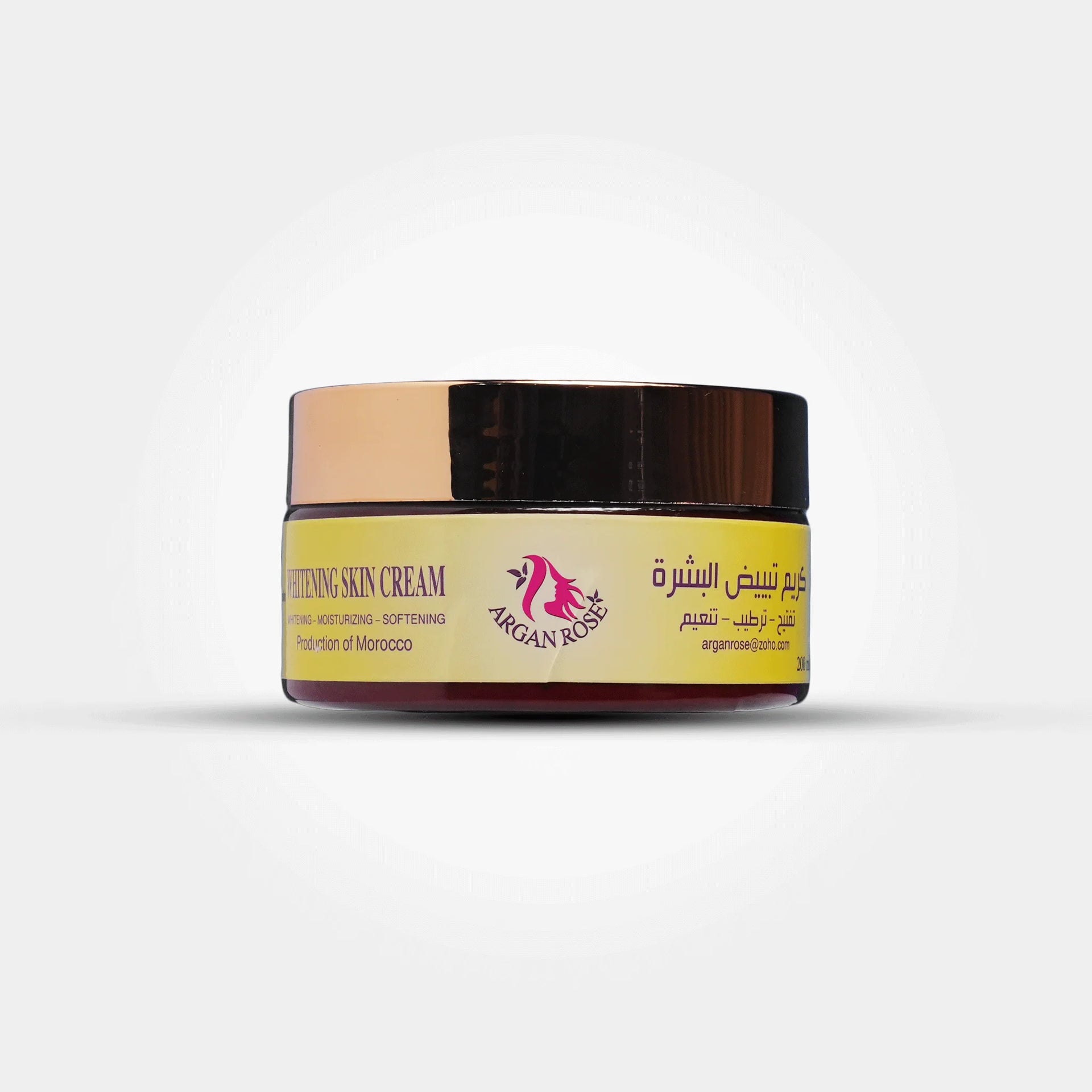 Instant Whitening Skin Cream – Brightening & Moisturizing Formula (200ml)