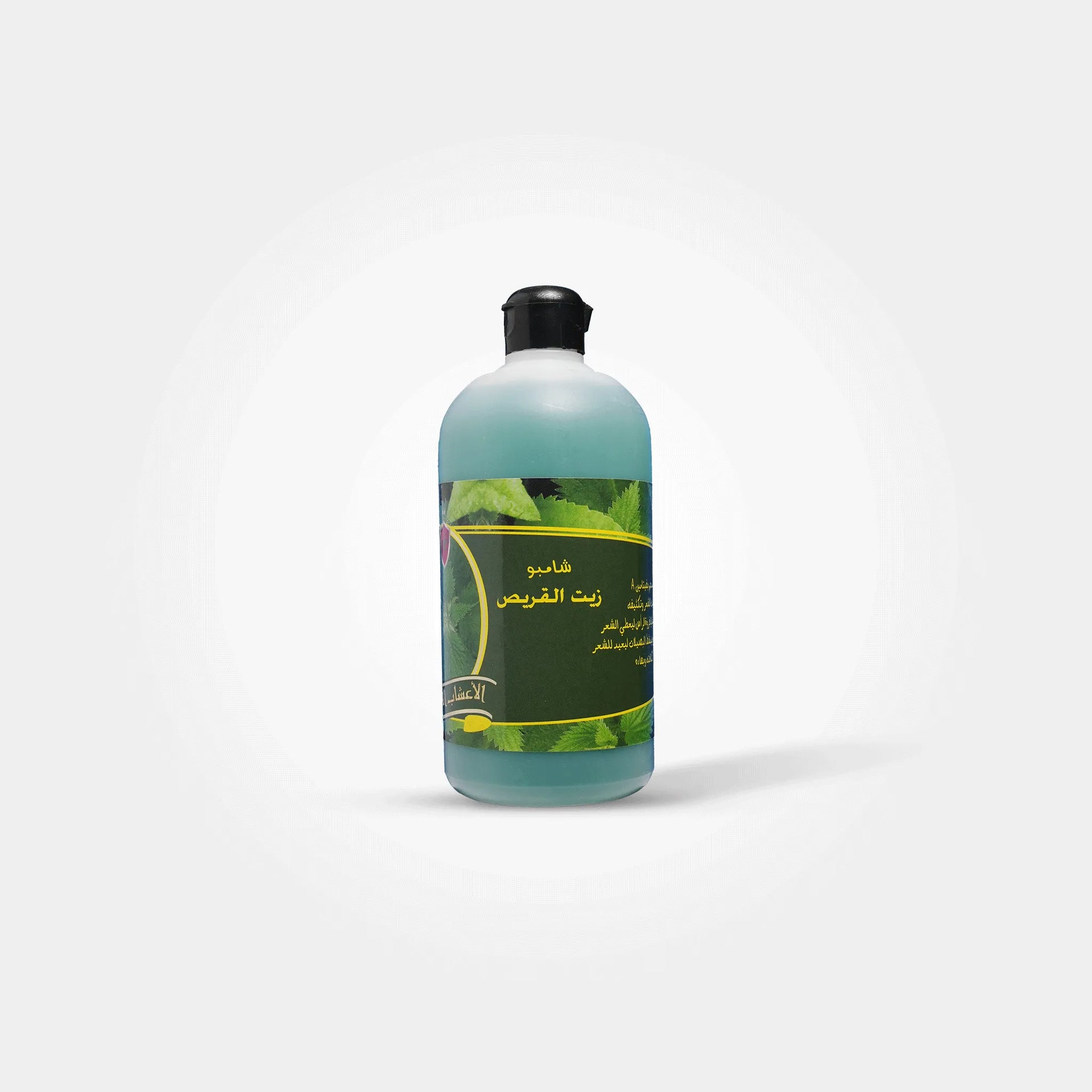 Lotus Flower Nettle Shampoo – Hair Growth, Strengthening & Anti-Dandruff Formula