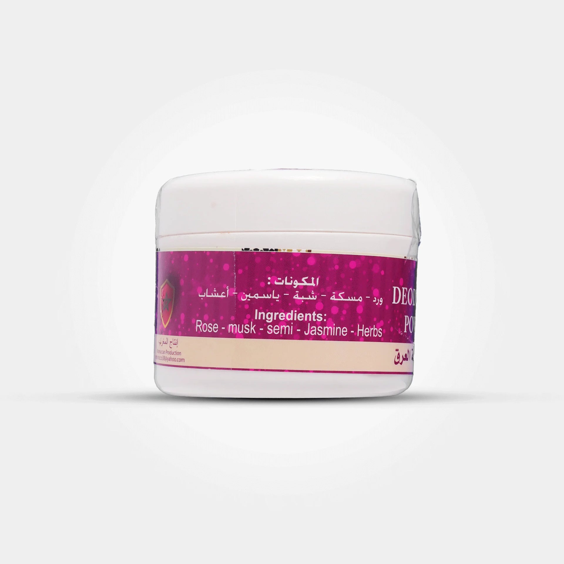 Moroccan Deodorant Powder – Natural Sweat Odor Control