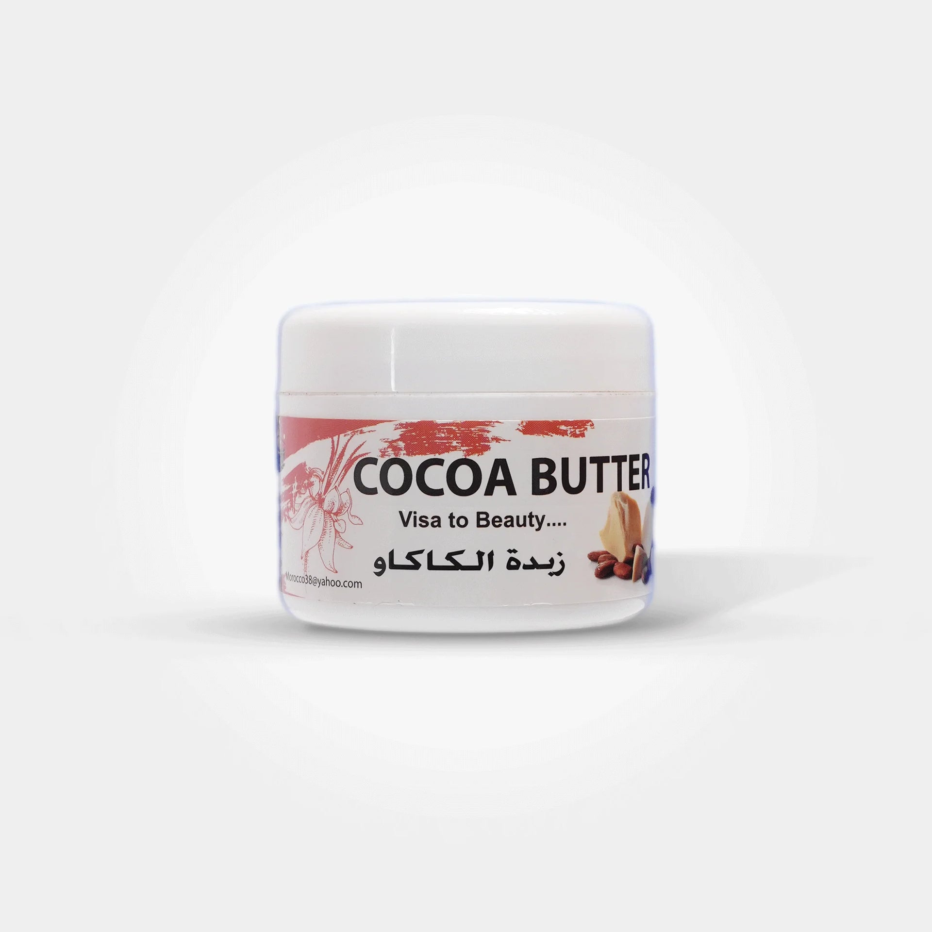 Cocoa Butter – Visa to Beauty