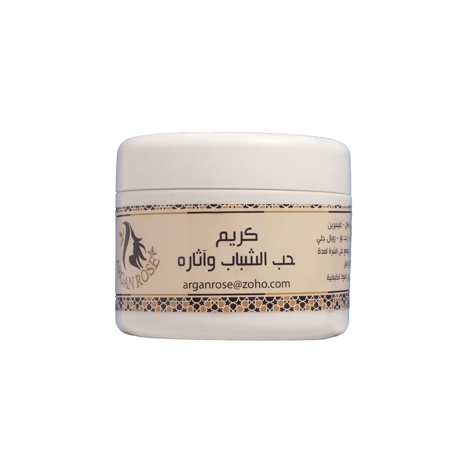 Acne & Its Effects Cream