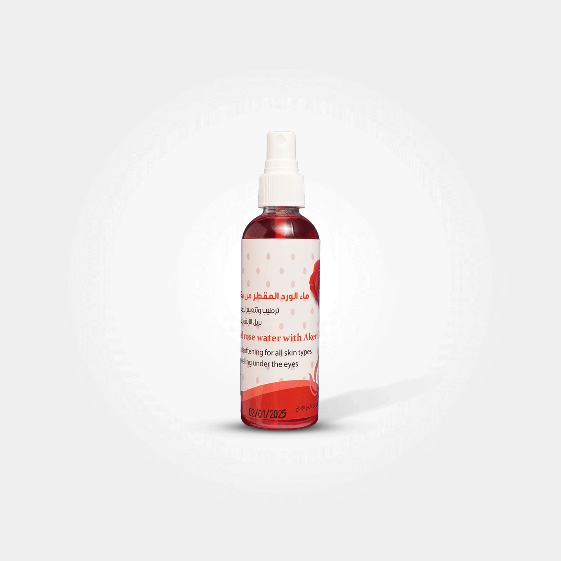 Lotus Flower – Rose Water with Aker Fassi (100ml / 250ml)