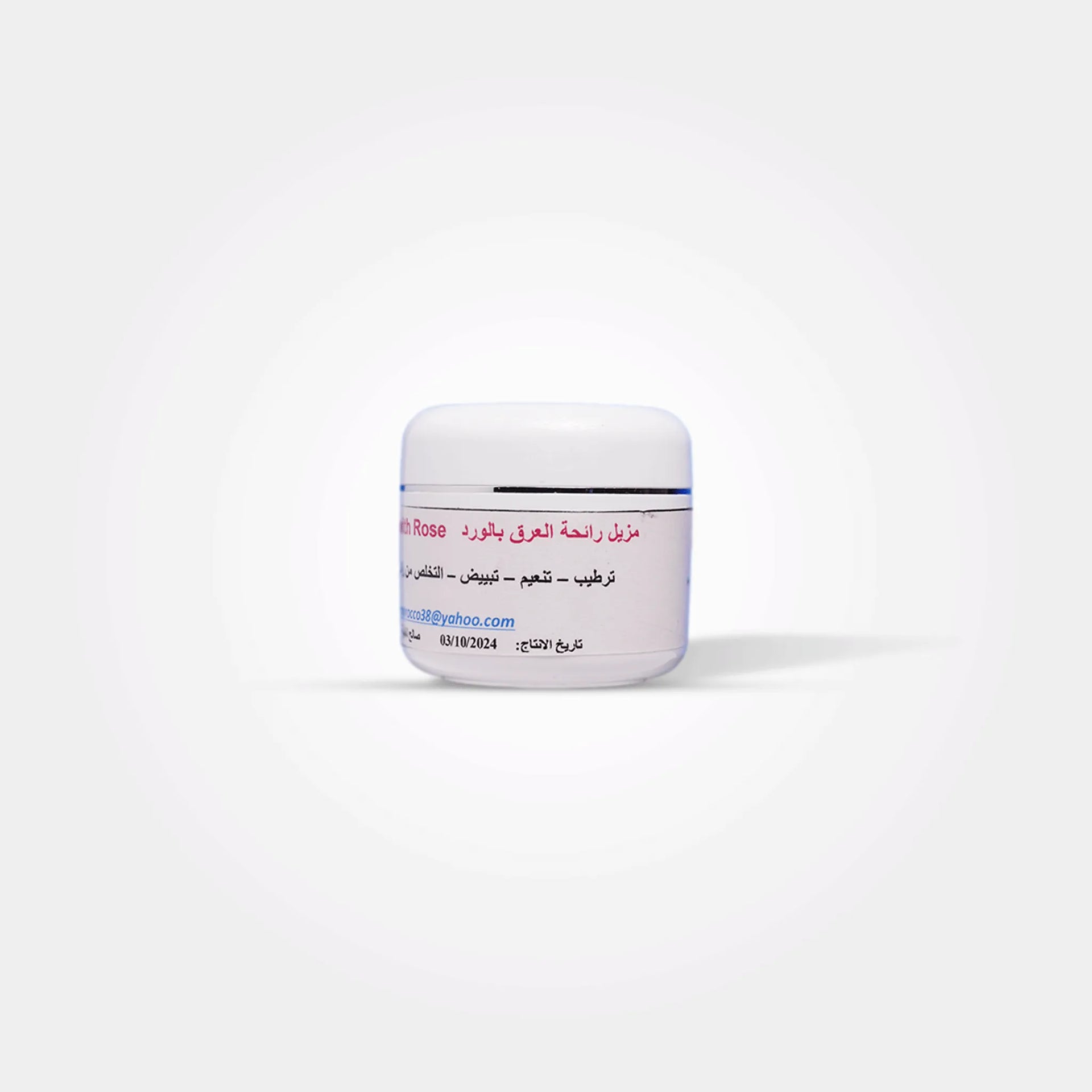 Anti Sweat Cream – Moisturizing & Whitening Deodorizing Cream (6 Scents)