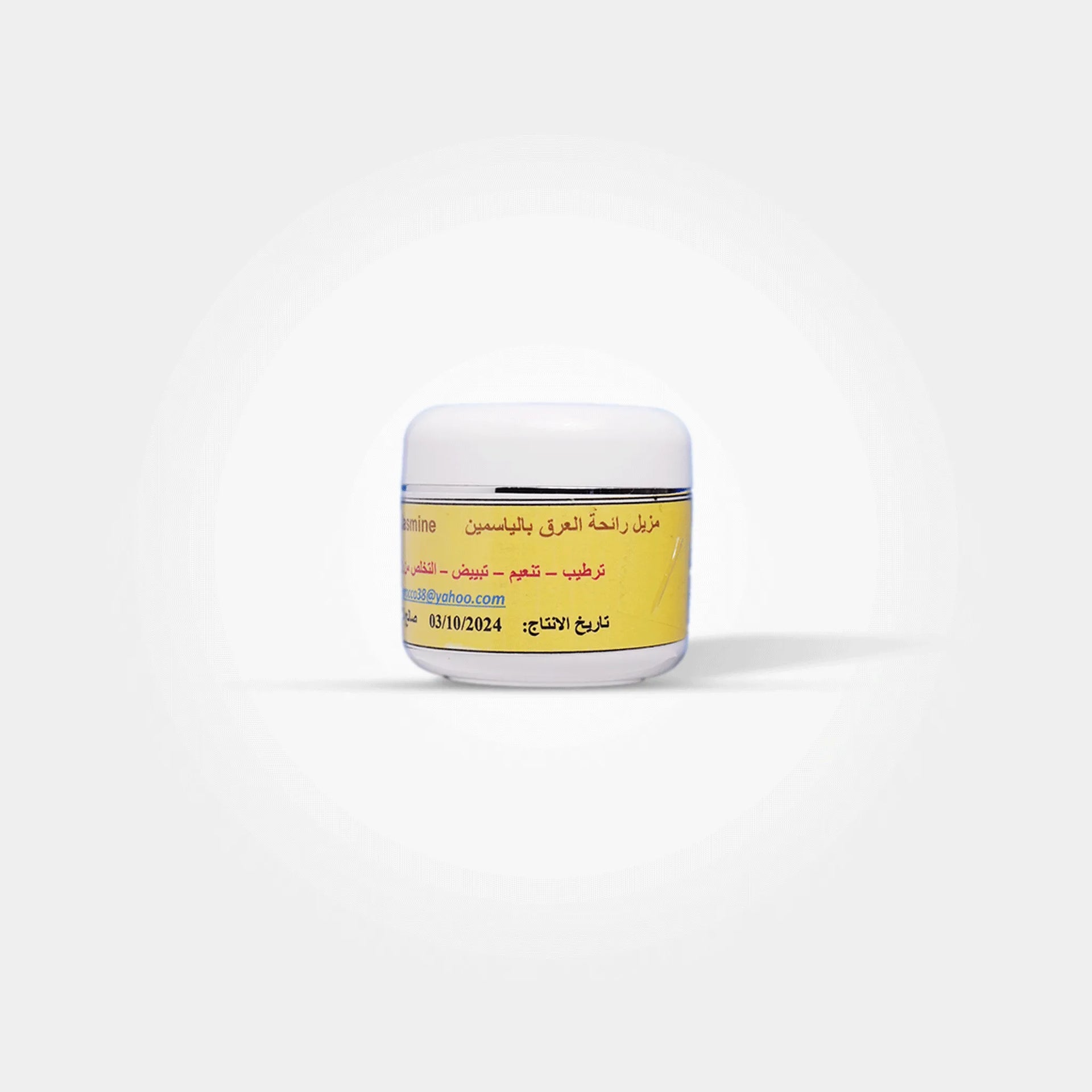 Anti Sweat Cream – Moisturizing & Whitening Deodorizing Cream (6 Scents)