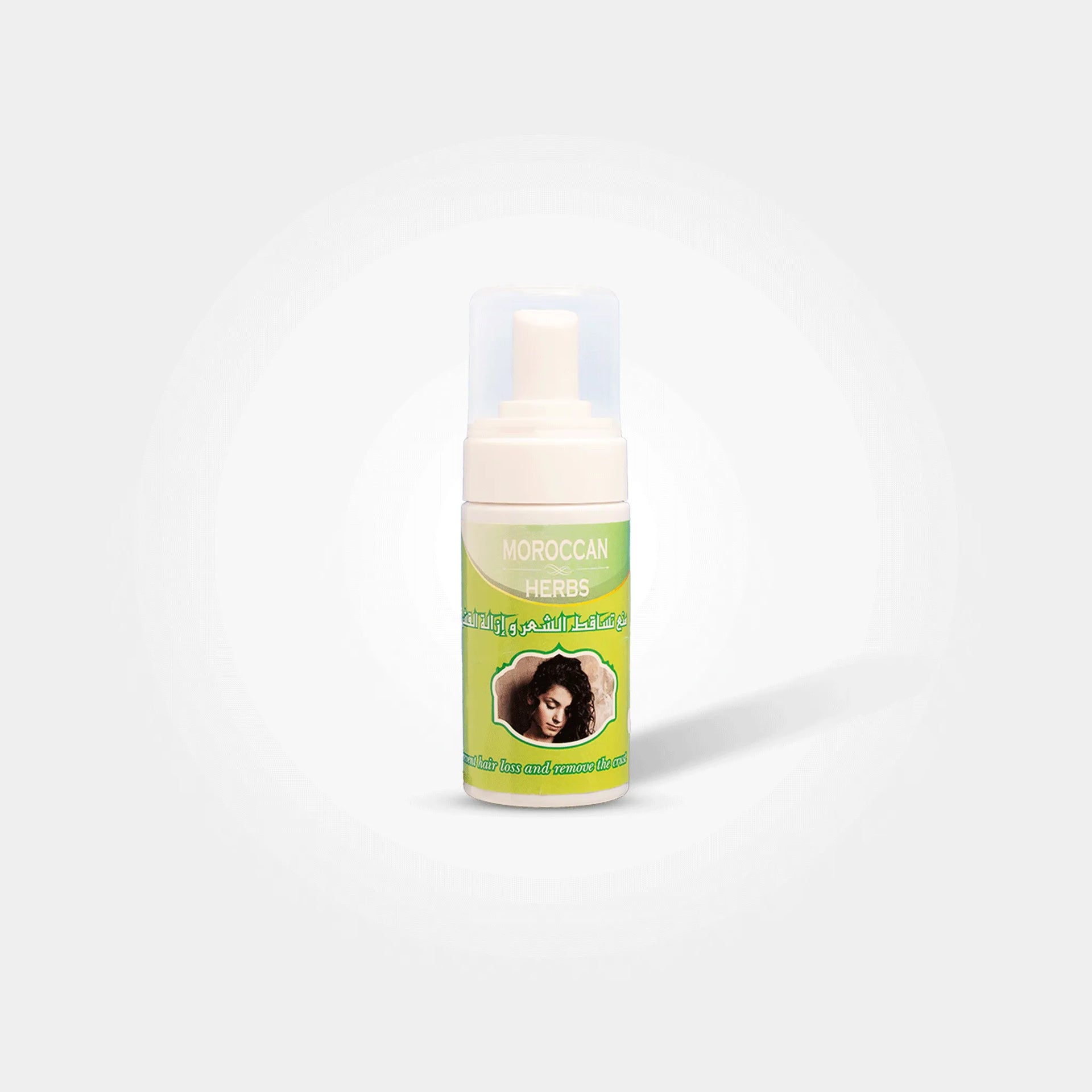 Moroccan Herbal Hair Oil – Anti Hair Loss & Strengthening