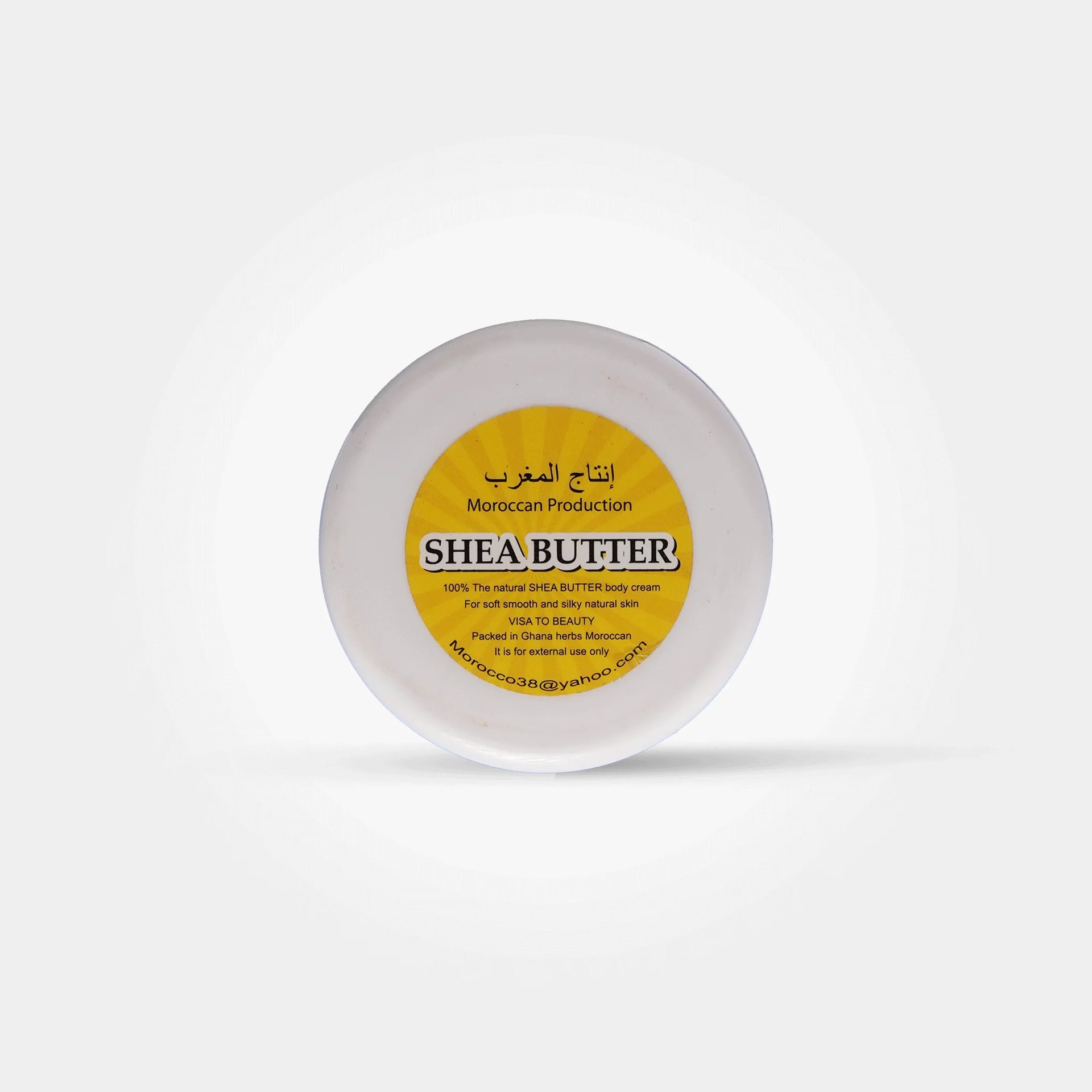 Moroccan Shea Butter – 100% Natural Moisturizing Cream