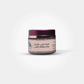 Moroccan Clay Mask with Argan, Dad, and Aker Fassi – Brightening & Rejuvenating Treatment