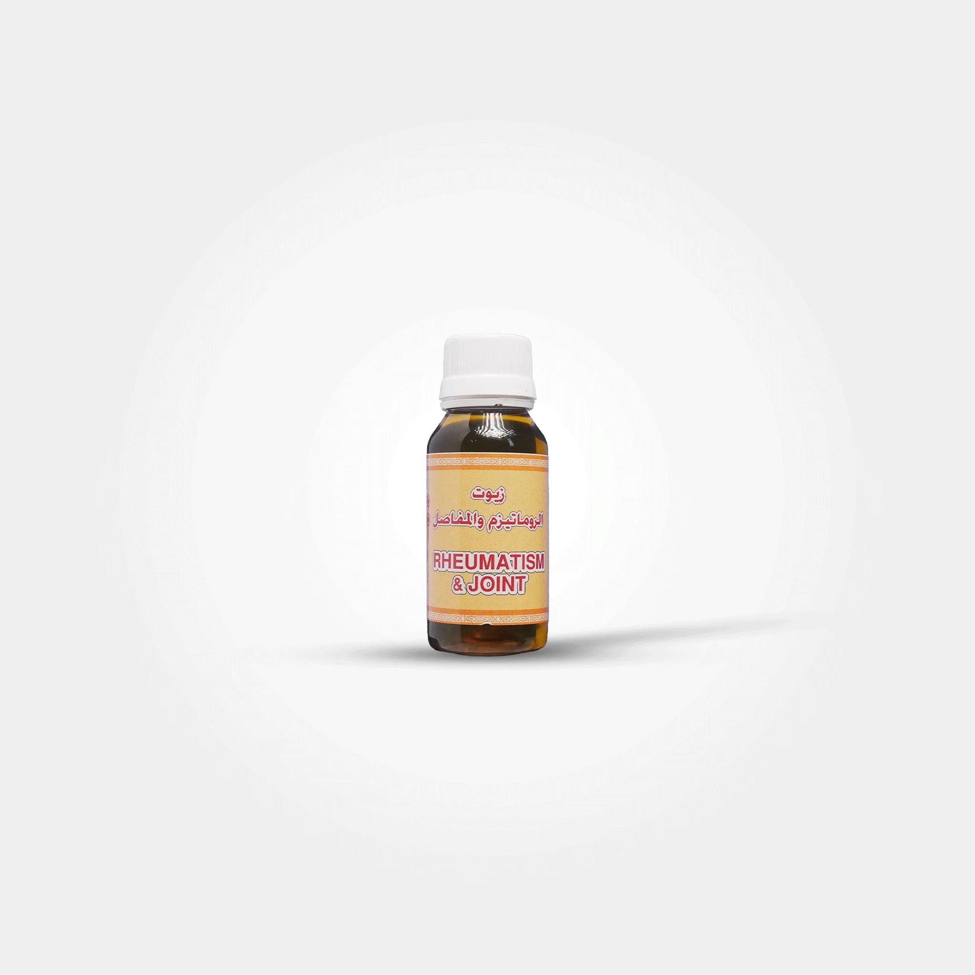 Rheumatism & Joint Oil – Natural Relief for Muscles and Joints