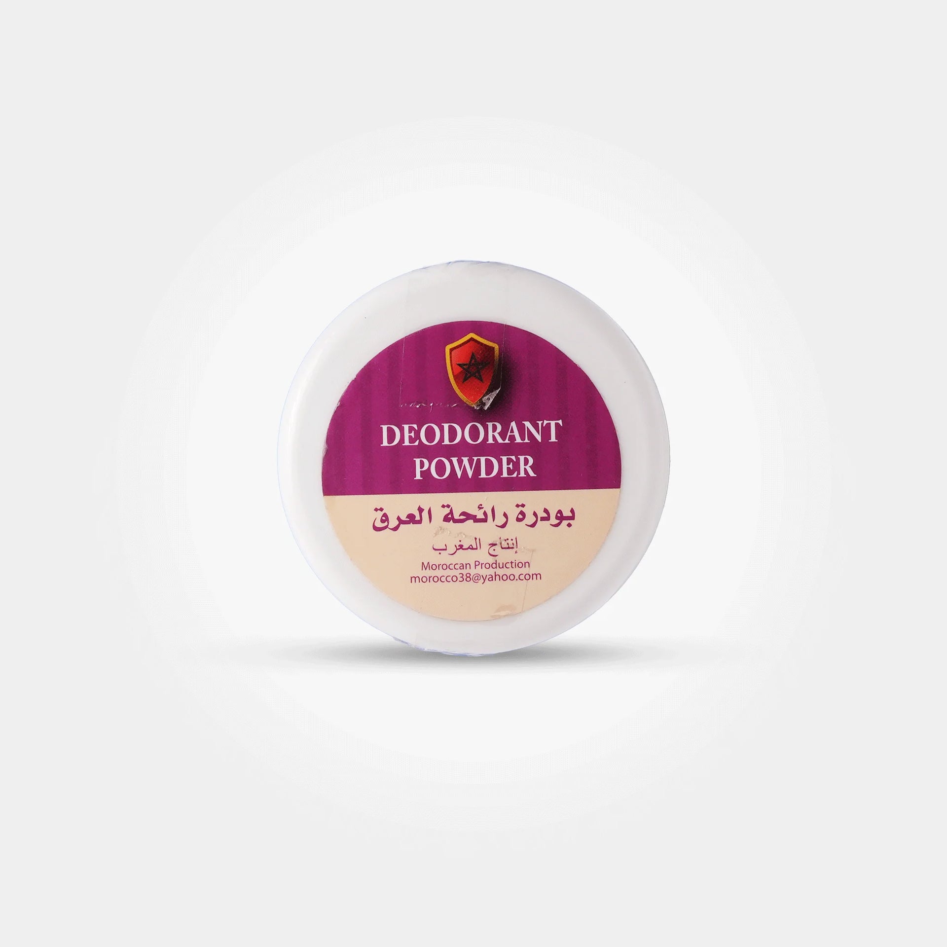 Moroccan Deodorant Powder – Natural Sweat Odor Control