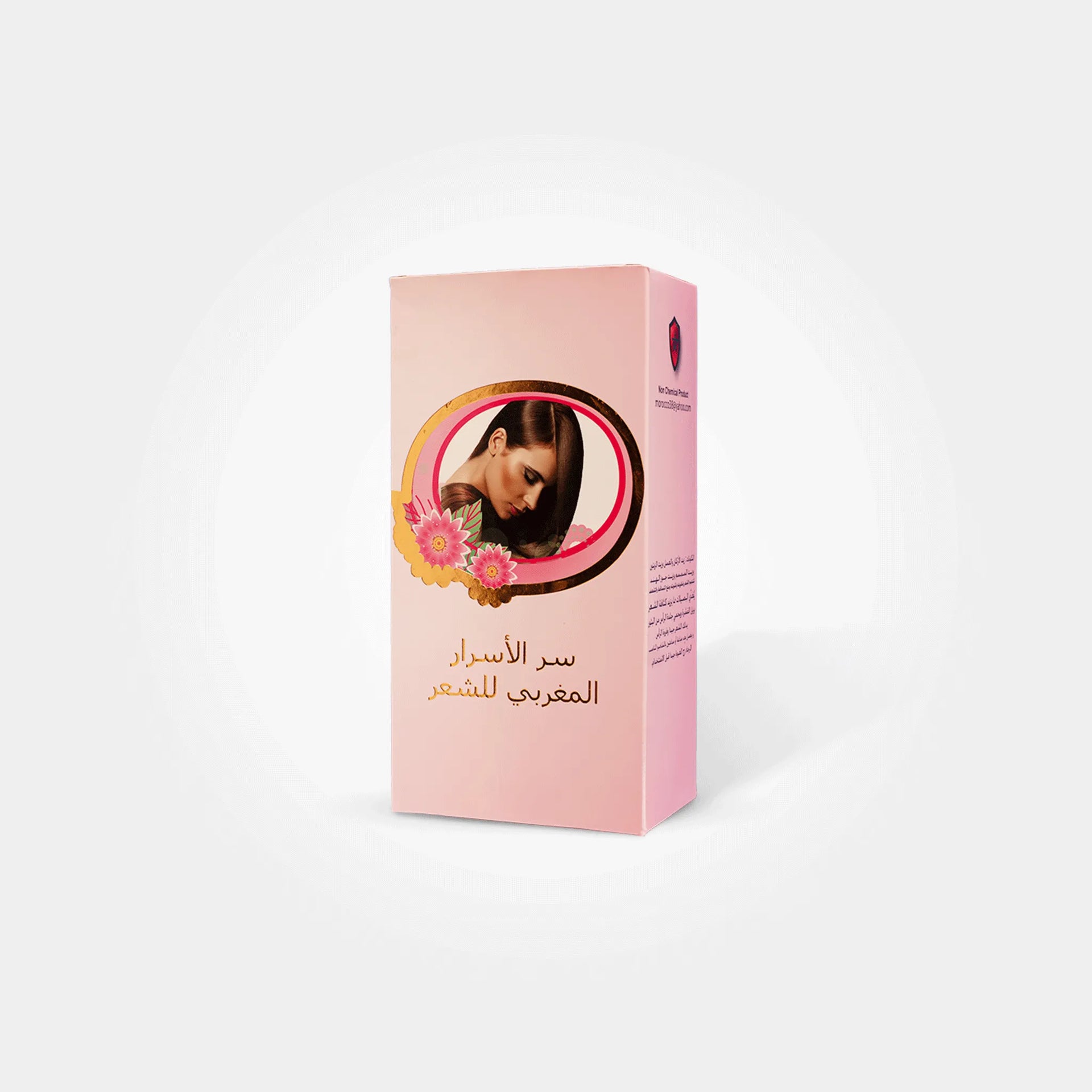 The Secret of Moroccan Hair – Nourishing Hair Treatment