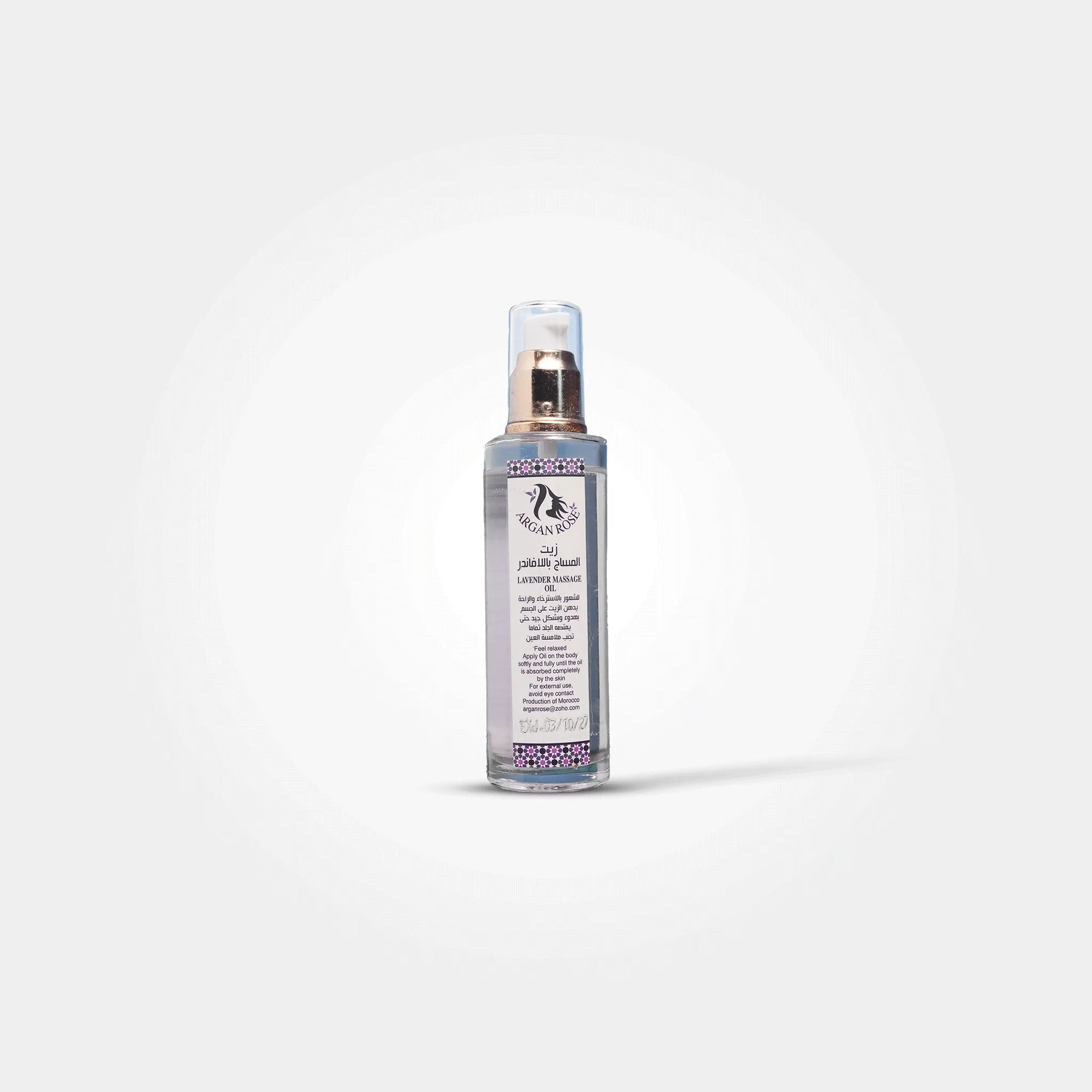 Argan Rose Relaxing Massage Oil – Argan & Lavender Variants