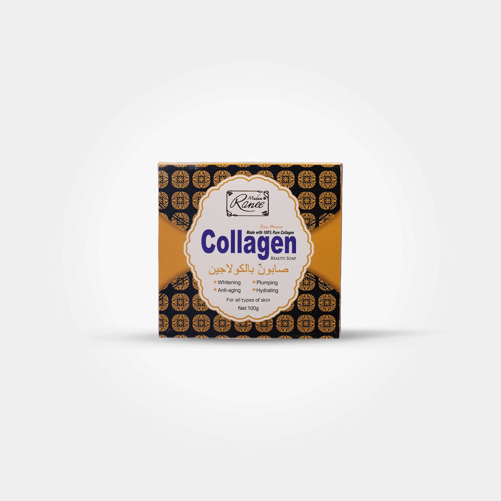 Miss Ranee Collagen Beauty Soap – Whitening, Anti-Aging & Hydrating (100g)