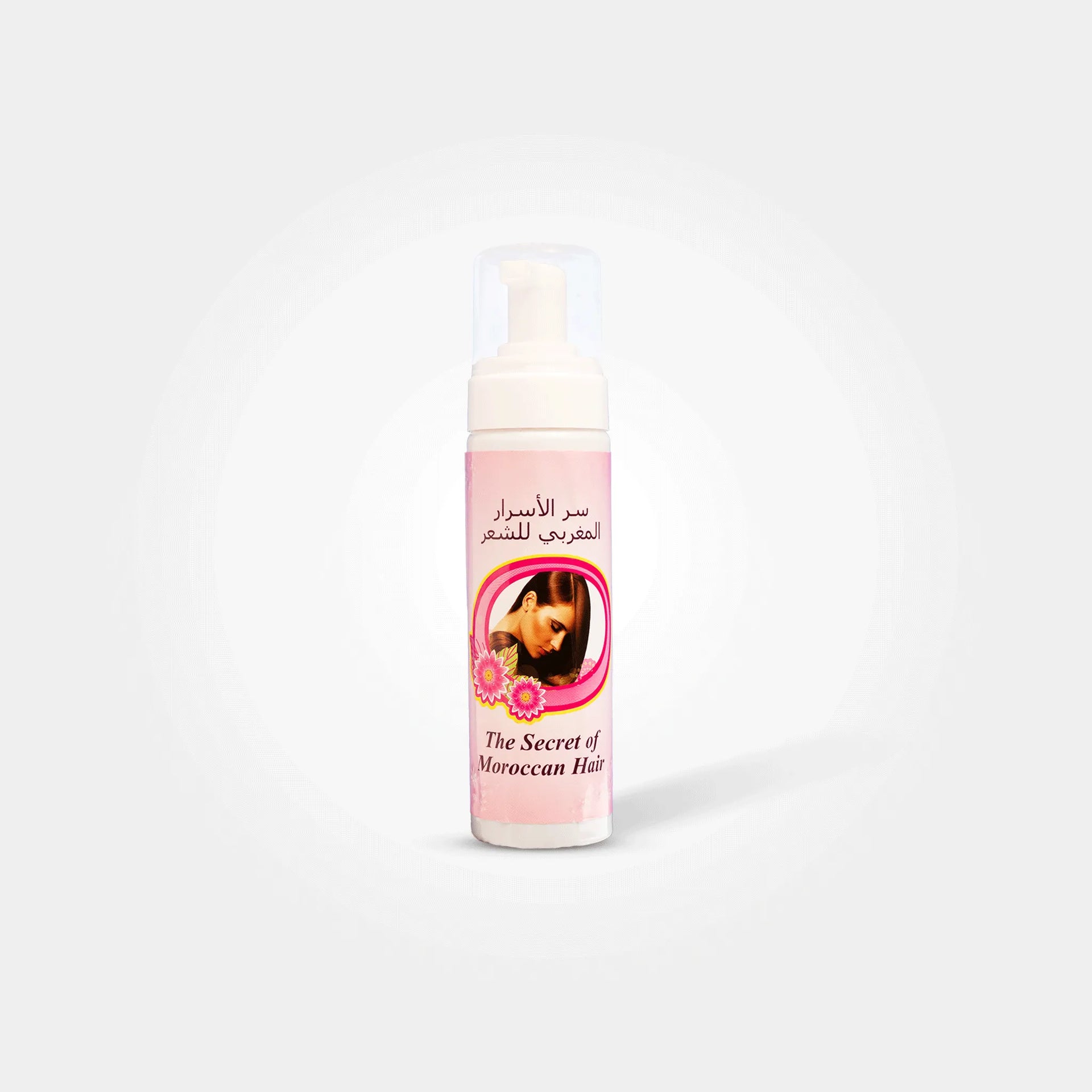 The Secret of Moroccan Hair – Nourishing Hair Treatment