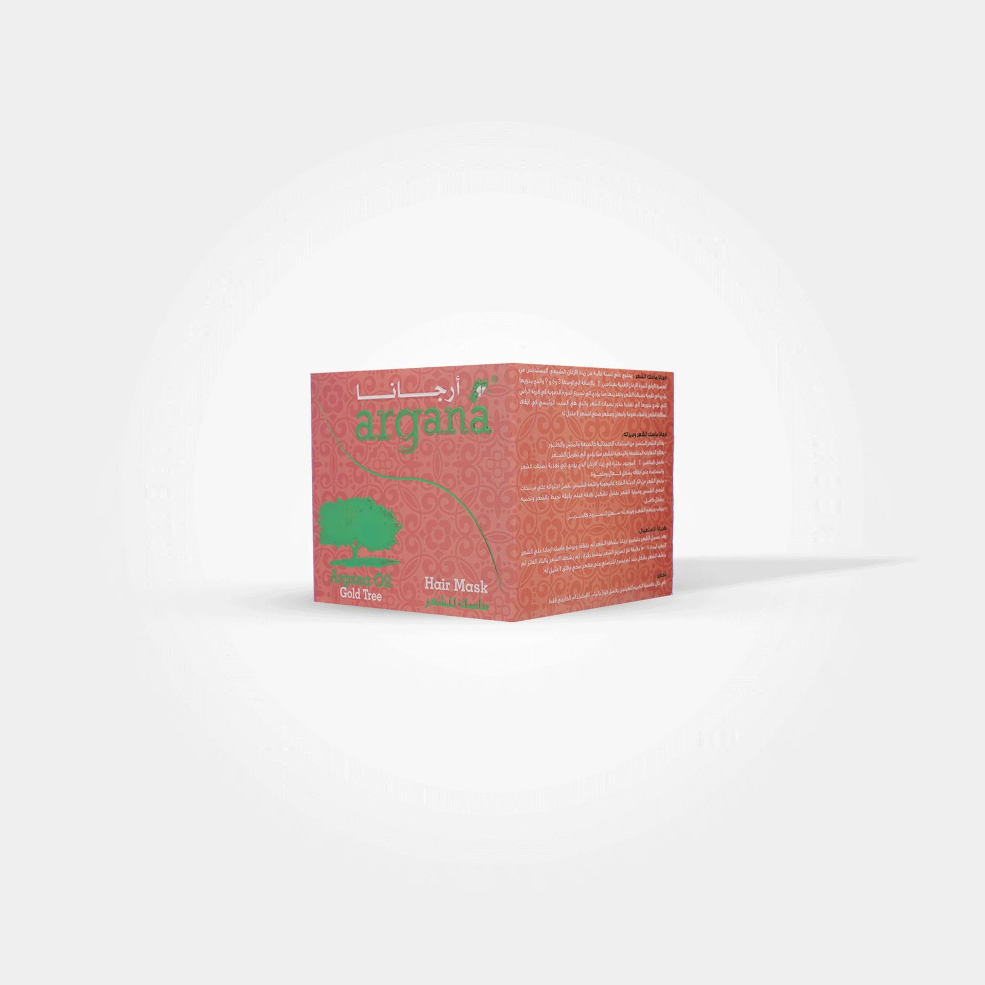 Argana Hair Mask – Deep Conditioning & Repairing Treatment