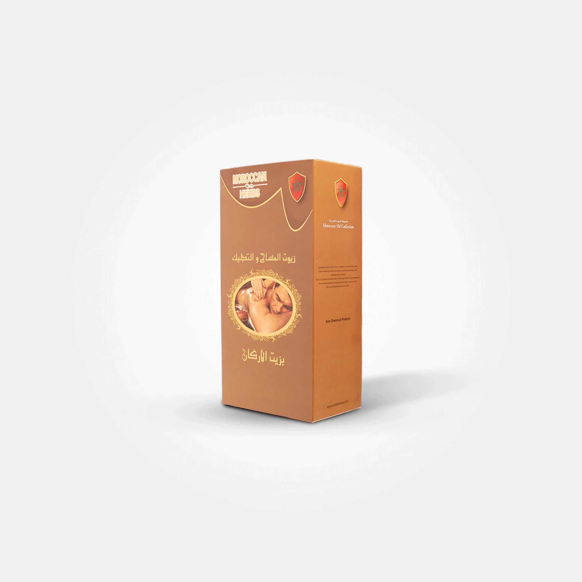 Moroccan Argan Massage Oil – Relaxation & Skin Nourishment