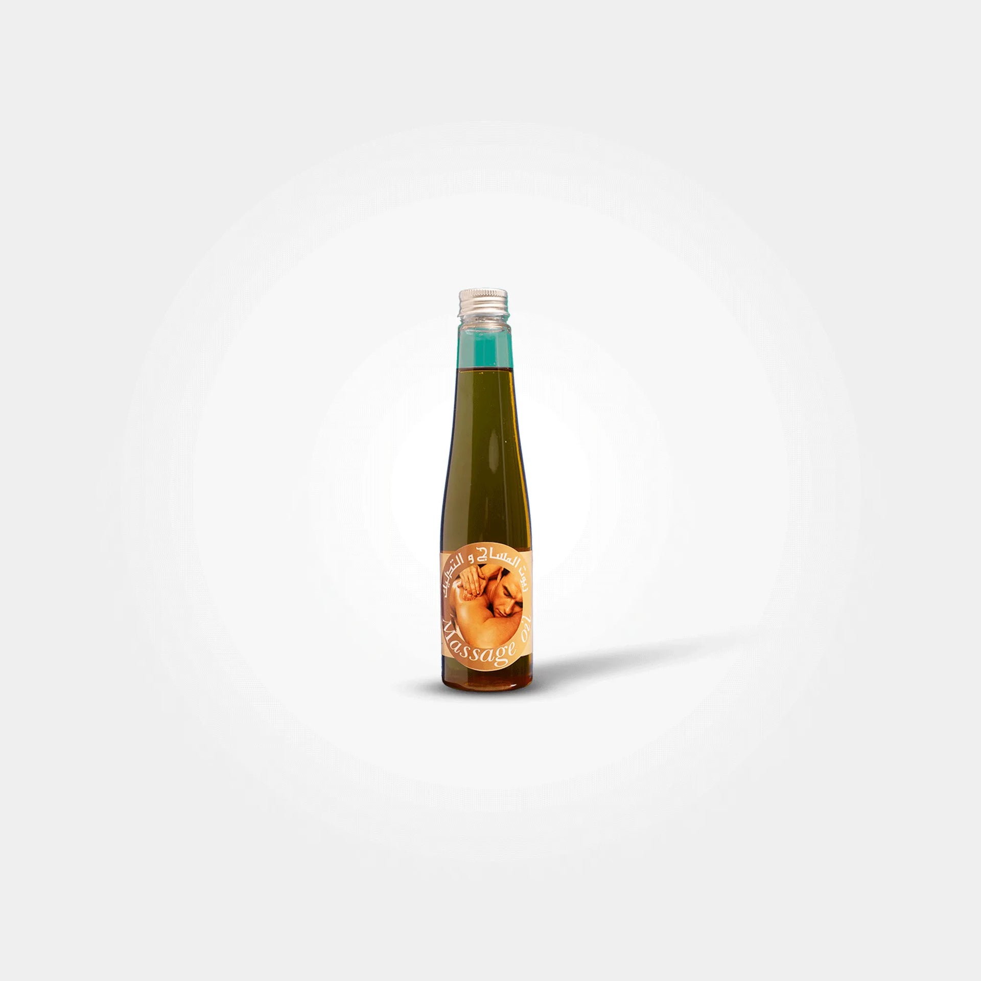 Moroccan Argan Massage Oil – Relaxation & Skin Nourishment