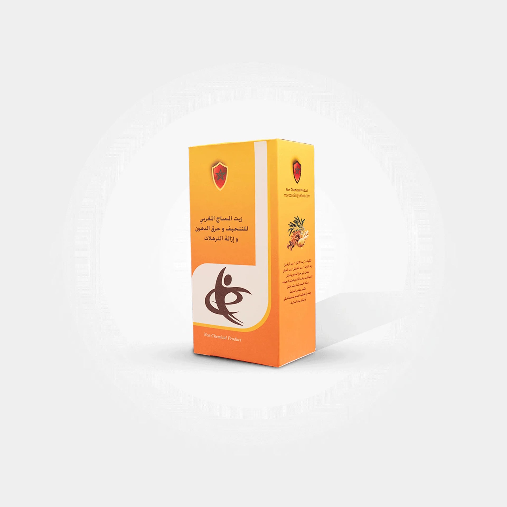 Moroccan Slimming & Fat Burning Massage Oil – 100% Natural
