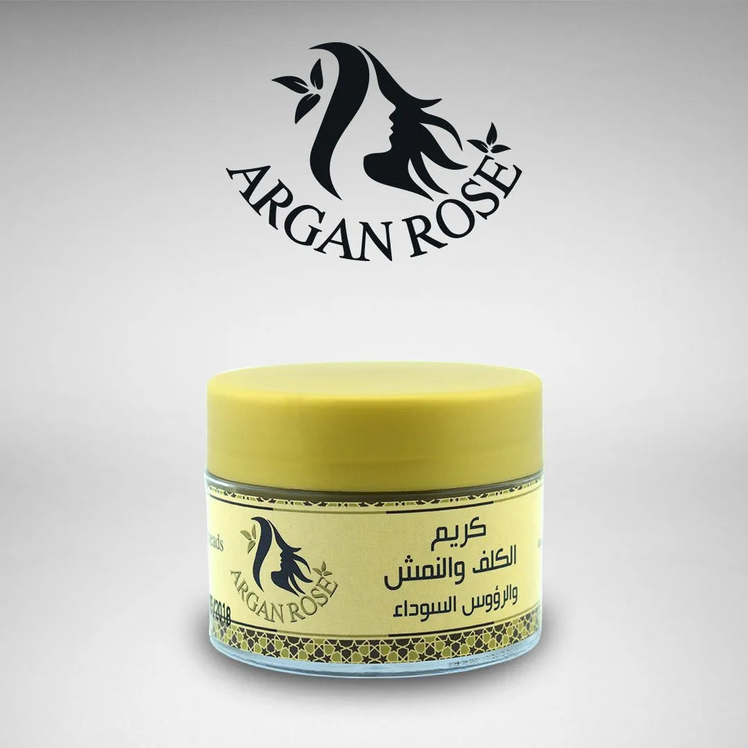 Cream for Removing Freckles, Pigmentation & Blackheads